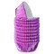 200 Pack Magenta Foil Cupcake Liners for Baking, Standard Size Metallic Cups for Muffins (2 x 1 In)